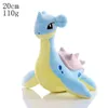 Jouets en peluche de 20cm, jeux pour enfants, camarades de jeu, cadeaux de vacances, décoration de chambre, vente en gros