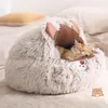 Cama de gato de felpa larga de invierno, cojín redondo para gato, casa para gatos, cesta para gatos, bolsa para dormir para gatos, nido para gatos, perrera para perros pequeños y gatos 231221