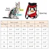 Hundeträger Outdoor -Katzenbeutel für Katzen, die Reiten von Haustier -Tracvel -Produkten Sphynx Kedi Katten Maskottas mit Rucksack Mochila Gato tragen