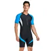 Costumes une pièce Lycra combinaison pour hommes fermeture éclair avant Shorty plongée sous-marine protection contre les éruptions cutanées maillot de bain combinaison surf natation plongée sous-marine peau