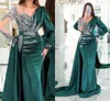 Beautiful Dark Green Mermaid Evening Dresses Vintage Sheer Long Sleeve Pleats Ruffles Satin Long Formal Party Dresses Prom Dresses with Appliques Beads