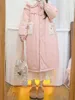 Women's Trench Coats Mori Girl Pink Cute Doll Collar Loose Thick Winter Cotton-Padded Jacket Coat