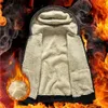 Trendig tröja kappa framfickor varma blixtlås lamm jacka män och kvinna vinter ren färg plysch fodrad cardigan hoodie 231220