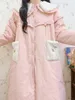 Women's Trench Coats Mori Girl Pink Cute Doll Collar Loose Thick Winter Cotton-Padded Jacket Coat