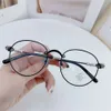 CH Cross Sunglasses Frames Designer Luxo Chromes Womens New Eye Frame Anti Blue Light Myopia Glasses Plate Heart 2024 CCD4 de alta qualidade