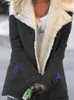 Damengrabenmäntel Casual Parkas für Frauen Herbst Winter 2023 Koreanische Mode verdicken warme Jacken Damen vielseitig Vintage übergroß