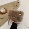 Sacs de soirée Sac à bandoulière en peluche pour femmes Mode Chaîne Poche Luxe Designer Petite boule d'or diagonale croix téléphone portable