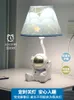 Astronaute télécommande de bureau de bureau réglable de protection des yeux légers lampe de chambre à coucher lampe de chambre à coucher pour enfants lampe de nuit astronaute 231221