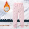 Pantaloni Pantaloni in pile per bambini Ragazzi caldi per bambini con tasche elastiche in vita per l'autunno inverno Fodera spessa Casual allentata