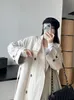 Washed casual contrasting color windbreaker jacket for women's loose fitting college style long cardigan