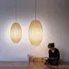 George Nelson Bubble Saucer Lamp E27 LED White Silk Pendant Light H60cm H65cm White Silk Pendant Lights Lamp White Silk hanging Li236S