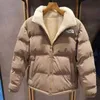 Donsjack met capuchon Verdikte damesjas Lichtgewicht warm pufferjack voor heren Winterdonsjack Thermische hybride wandeljas parka