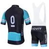 2022 New Leopard Cycling Jersey 19D 자전거 반바지 세트 Ropa Ciclismo Mens 여름 Quick Dry Bicycling Maillot Bottom Clothing282m