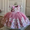 Luxury Princess Applique Flower Girl Dresses For Wedding Tulle Pearls Ball Kids Pageant Gown Birthday Party First Communion Wear 231221