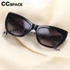 Óculos de sol 56613 Mulheres Retro Sun Glasses Men Cat Eye Fashion Color Outdoors ao ar livre óculos de proteção ultravioleta