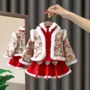 Menina Tang Suit Ano Chinês Vestido Tradicional para Criança Meninas Meninas Linda Flor Padrão 231221