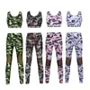 Stage Wear 2023 Kids Girls Child Dance Sets Ginnastica Dancewear Outfit Camouflag Stampa Senza maniche Racer Back Serbatoi Crop Top con Leggings