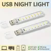 1 pc LED Night Light, USB Plug Mini Book Lights Slaapkamer Decor Licht 8led Portable Reading Desk Lampen voor laptop toetsenbordverlichting