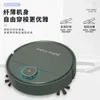 Smart Sweeping and Mop Robot Vacuum Cleaner Dry and Wet Mopping Rechargeable Robot Home with Humidifying Spray 231221