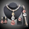 Комплект ожерелья и серег, модные африканские нигерийские кольца, браслет, ювелирные изделия, подвеска с лепестками и кисточками, наборы золотого цвета в Дубае