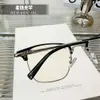 Ch Cross Sunglasses Рамки дизайнер роскошные хромы женская мужская рама бровей стиль художественные очки Heart 2024 Высококачественный анти -синий свет 8QQI