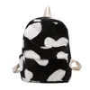 Borse da scuola Zaino in peluche per ragazze Borsa per libri per bambini comoda ed elegante, adorabile con ampio spazio per lo shopping da viaggio