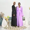 Vêtements ethniques Dernière conception élégante manches complètes ouvertes Abaya en gros musulman avec des décorations florales fantaisie