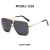 Nouveau design rétro hommes cadre carré plaid femmes lunettes de soleil décoratives mode internet célébrité lunettes de soleil lunettes tendance grand cadre métal plein cadre