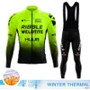 Jersey de cyclisme ensemble fluorescent Huub Huub Winter Cycling Set Men Thermal Fleece Long Manchet Racing Jersey Suit Cyling Vêtements B276V