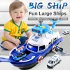 Simulation Track Inertia Boat with Vehicles Set Music Story Lights Transport Storage Ship Model Car Parking Kids Toys 231221