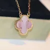 Vanty Cleefty Clover Ожерелье простое золото сгущенное 18 -километровое покрытие розового золота.