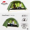 Skydd NatureHike 2023 Upgrade Cloud Peak 2 Camping Tent 150D/20D Silicone Ultralight Outdoor vandring Portable Windproof 4 Seasons Tält