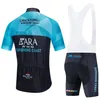 2022 팀 선샤인 듀스트 사이클링 저지 자전거 바지 세트 19D ROPA MENS 여름 Quick Dry Pro Bicycling Shirts Short Maillot Culotte W2898