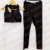 Letter Print Yoga Tank Pants Set Womens Designer Tracksuits Sleeveless Padded Crop Tops High Waist Tight Leggings Sport Wear