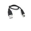 Strömsladd USB till DC5521 Desk Lamp Charging Fan Router Extension Cable