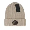 Beanie/Skull Caps Designer 2023 Autunno/Inverno New Fashion Cappello lavorato a maglia Outdoor Casual Cappello da mucca Cappello caldo e freddo P2AK