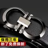 Toplaag Cowhide Automatische Buckle Tailleband voor heren Leather 8 Line Double D Youth Belt Business Leisure Fashion Trend