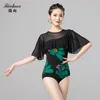 Stage Wear X2206 Combinaison de danse moderne Femme Blouse de danse latine Volants Manches courtes Valse Ballroom Chemise