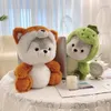 20cm Kawaii Dog Anime Cosplay Dinosaur Pig Kaola Husky Doll Plush Toy Stuffed Soft Creative Animal Pillow Toys for Kids 231220