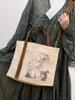 Schultaschen 1 Stück Chinesischer alter Stil Tote Umhängetasche Hanfu Satchel Leinwand Stickerei Große Kapazität Handtasche Reißverschluss Umhängetasche Geschenk
