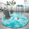 Round Hair Bedroom Carpet Indoor Plux Blanket Room Couverte de taille moderne et minimaliste 120 cm 231221