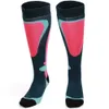 Chaussettes de ski de marque copozz hiver snowboard sport hommes femmes épaisses cyclistes à cyclisme Absorption d'humidité élevée 231221