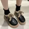 Geklede schoenen Britse stijl kleine lederen schoen vrouwelijke studenten Japanse vintage pluche warm katoen in herfst en winter Tacones Mujer