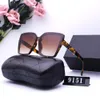 Chanelty Overseas Sunglasses Men's Square Street Shooting Sunglasses Glasses 9151