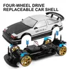 1 10 70 km h de alta velocidade AE86 RC CAR 4WD DRIFT DRIFT Sports Sports Racing Remote Control Vehicle Toys for Children Boys Gifts 231221