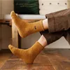 Men's Socks Dachshund Dog Men Fashion Winter Thicken Coral Velvet Soft Breathable Floor