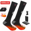 Winter Heated Socks 4000mAh Rechargeable Outdoor Sport Thermal Foot Warmer 3 Level Adjustable Electric Skiing 231221