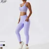 Active Sets 2PCS Seamless White Yoga Set Women Nude Feeling Tracksuit Suit Gym High Waist Fitness Leggings Gauze Breathable Sports Bras SetL231221