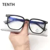 CH Cross Sunglasses Ramki Projektowanie luksusowe chromy moda moda Anti Blue Light okulary rama Męskie dekoracyjne serce z płaskim lustrem 2024 Wysokiej jakości 0T1O