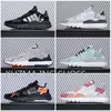 Originals quality Mens Nite Jogger Runner casual Shoes Womens White Black Classic Casual MINT Sports Trainers shoes sliver outdoor Sneakers